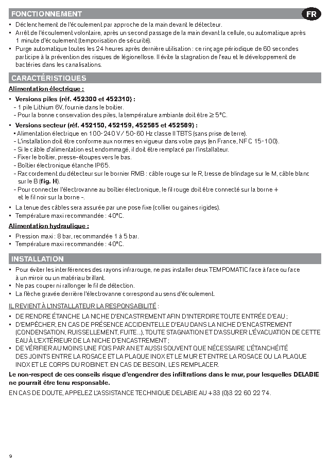 Fiche technique fournisseur