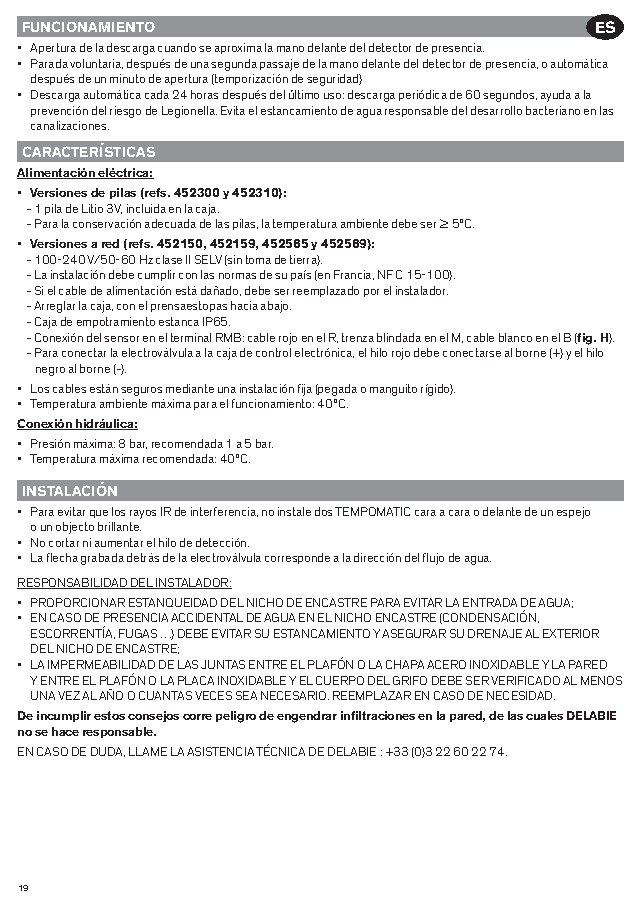 Fiche technique fournisseur