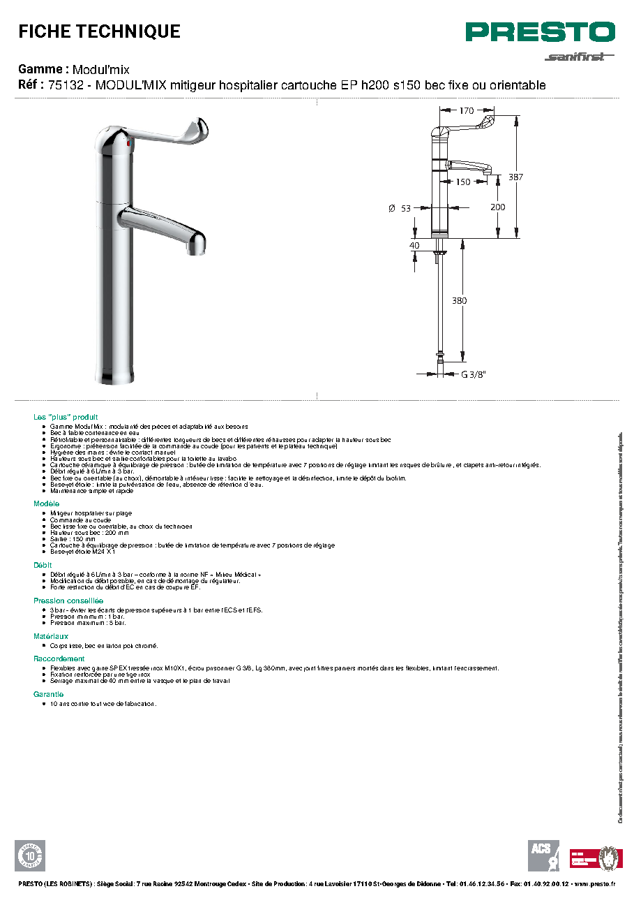 Fiche technique fournisseur
