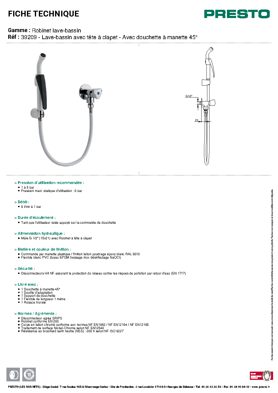 Fiche technique fournisseur