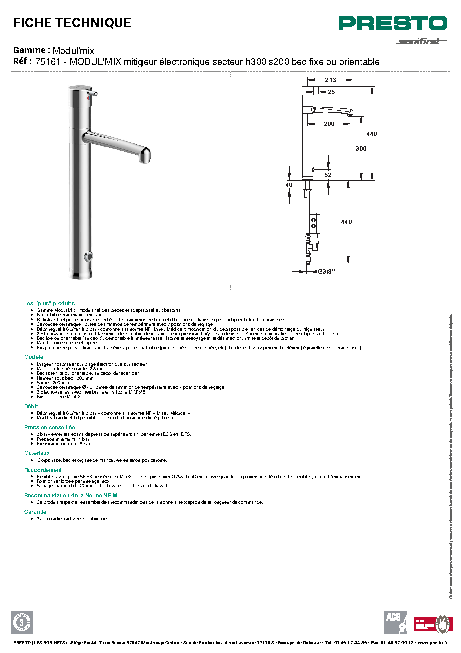 Fiche technique fournisseur