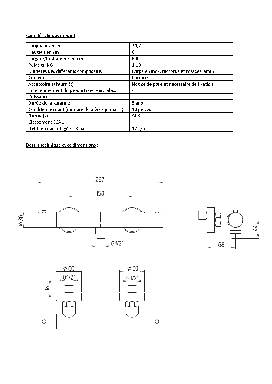 Fiche technique fournisseur