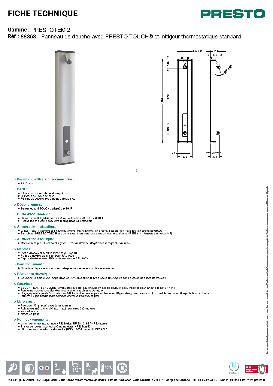 Fiche technique fournisseur
