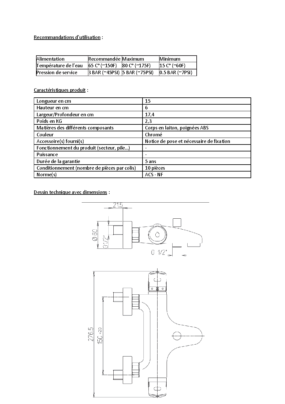 Fiche technique fournisseur