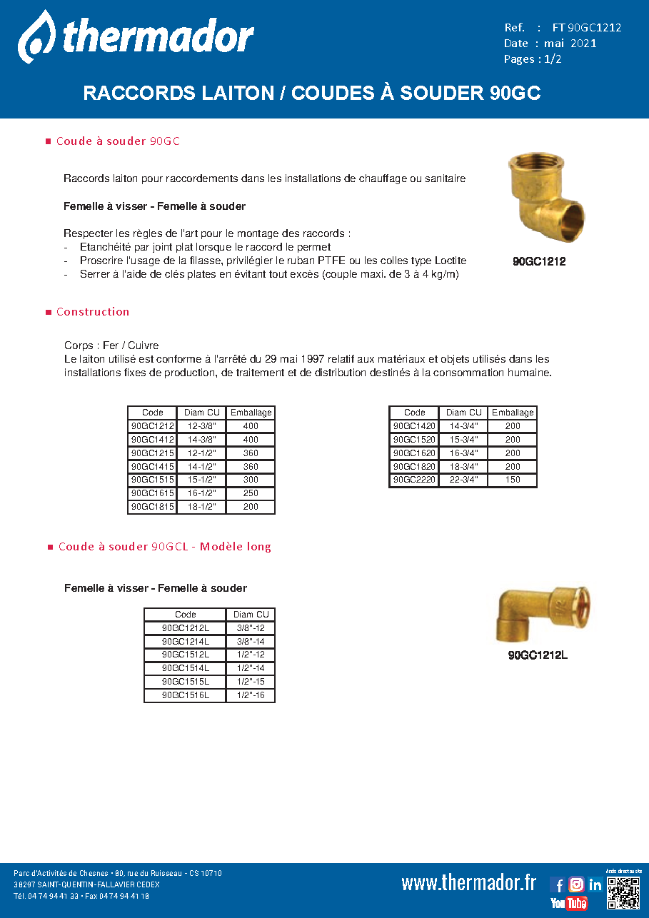 Fiche technique fournisseur