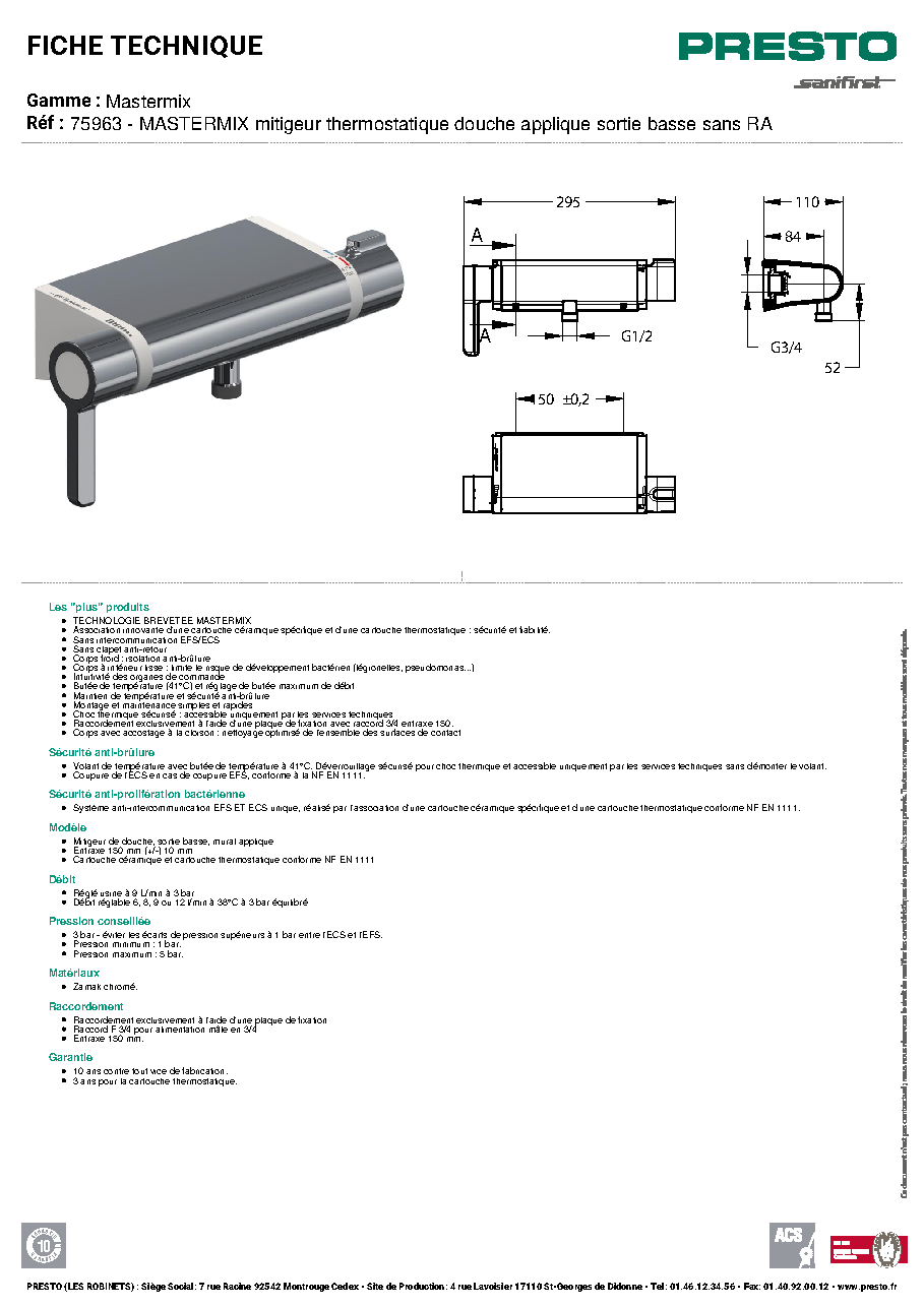 Fiche technique fournisseur