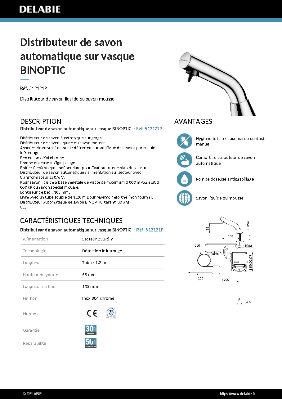 Fiche technique fournisseur