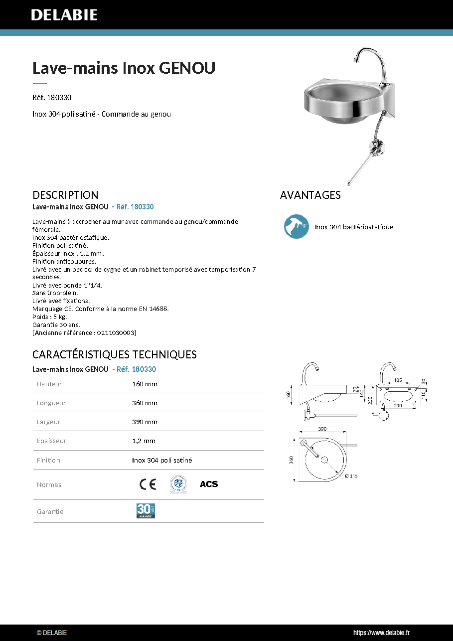 Fiche technique fournisseur