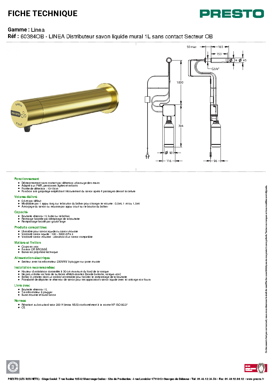 Fiche technique fournisseur