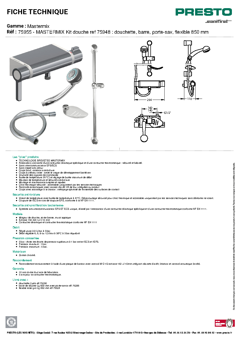 Fiche technique fournisseur