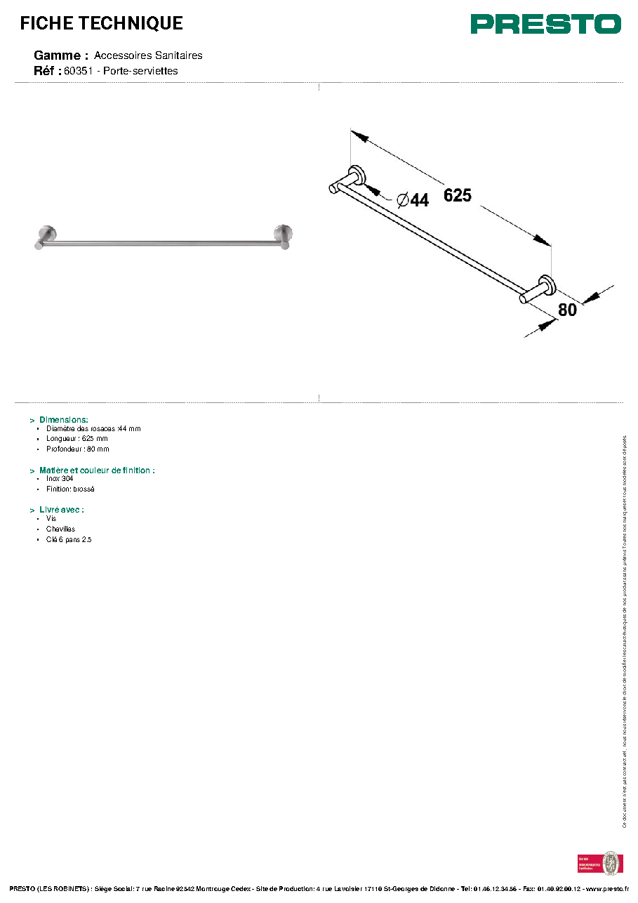 Fiche technique fournisseur