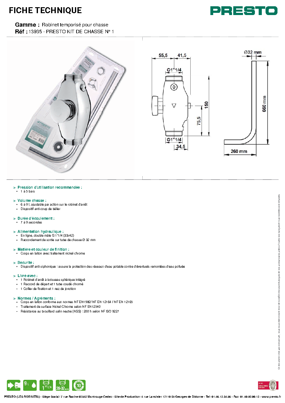 Fiche technique fournisseur