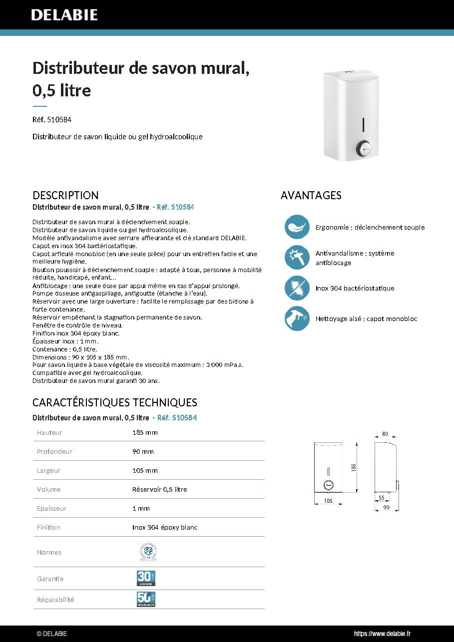 Fiche technique fournisseur