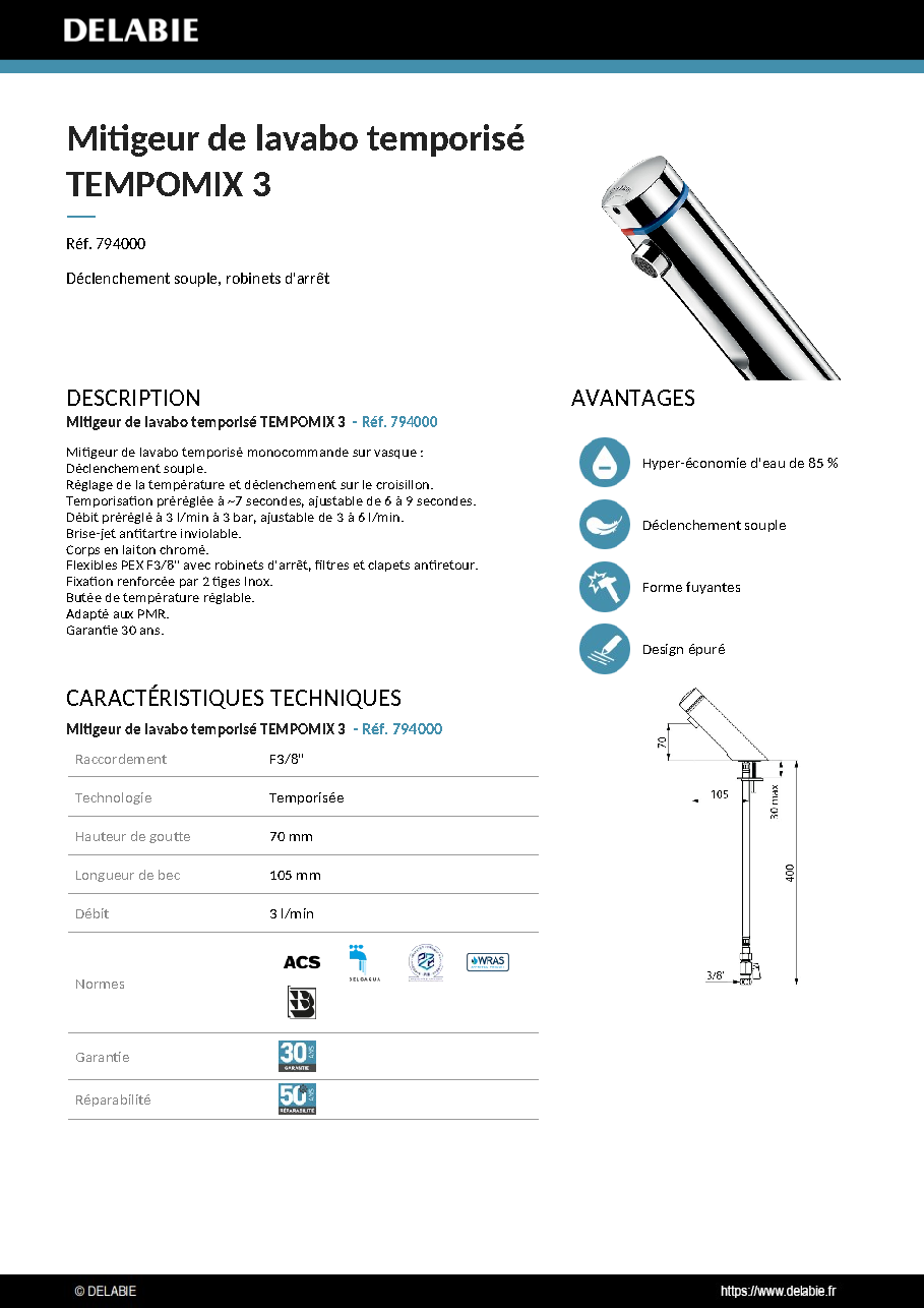 Fiche technique fournisseur