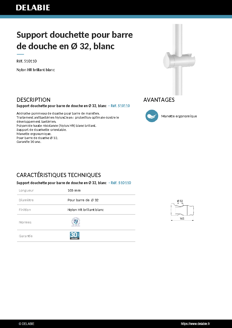 Fiche technique fournisseur