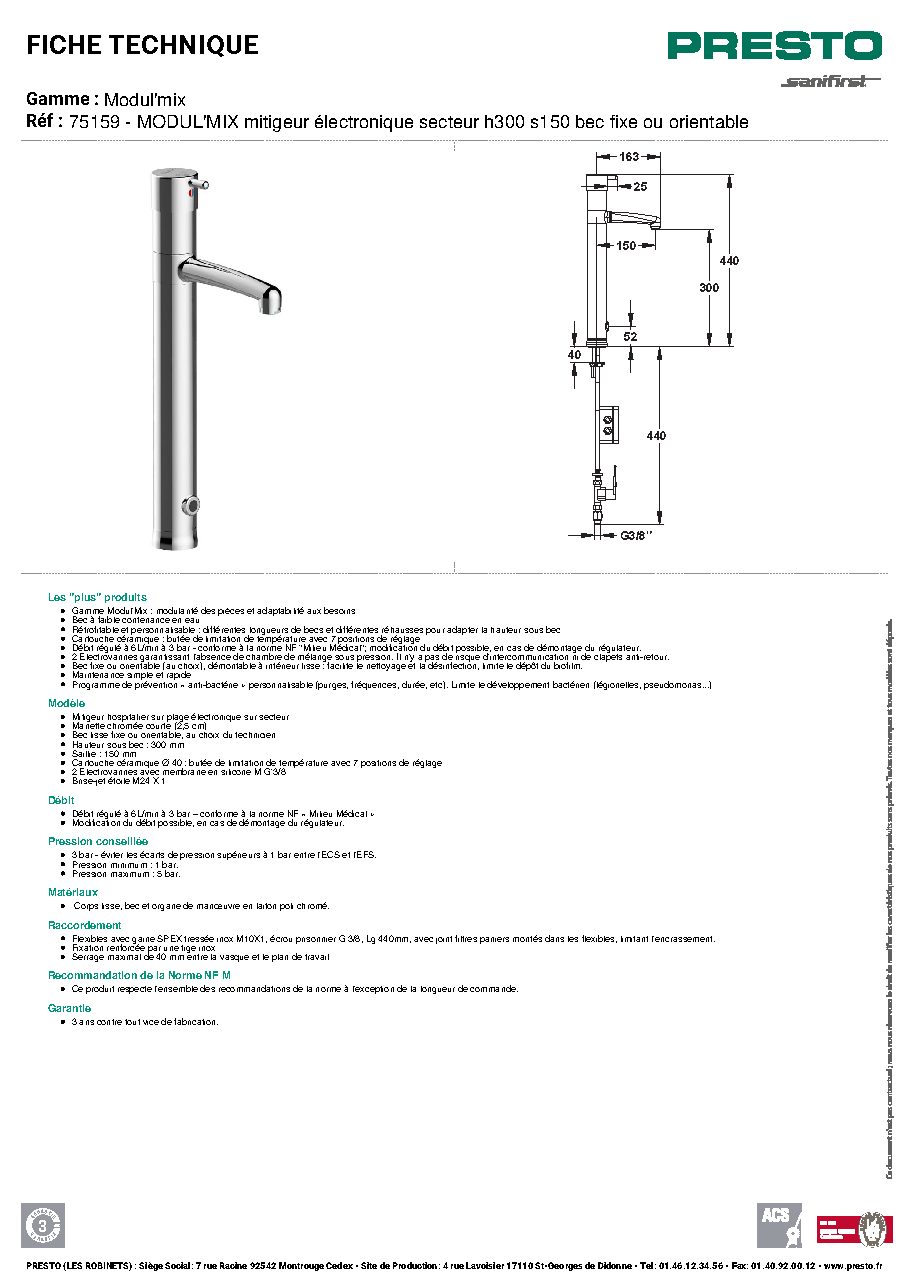 Fiche technique fournisseur