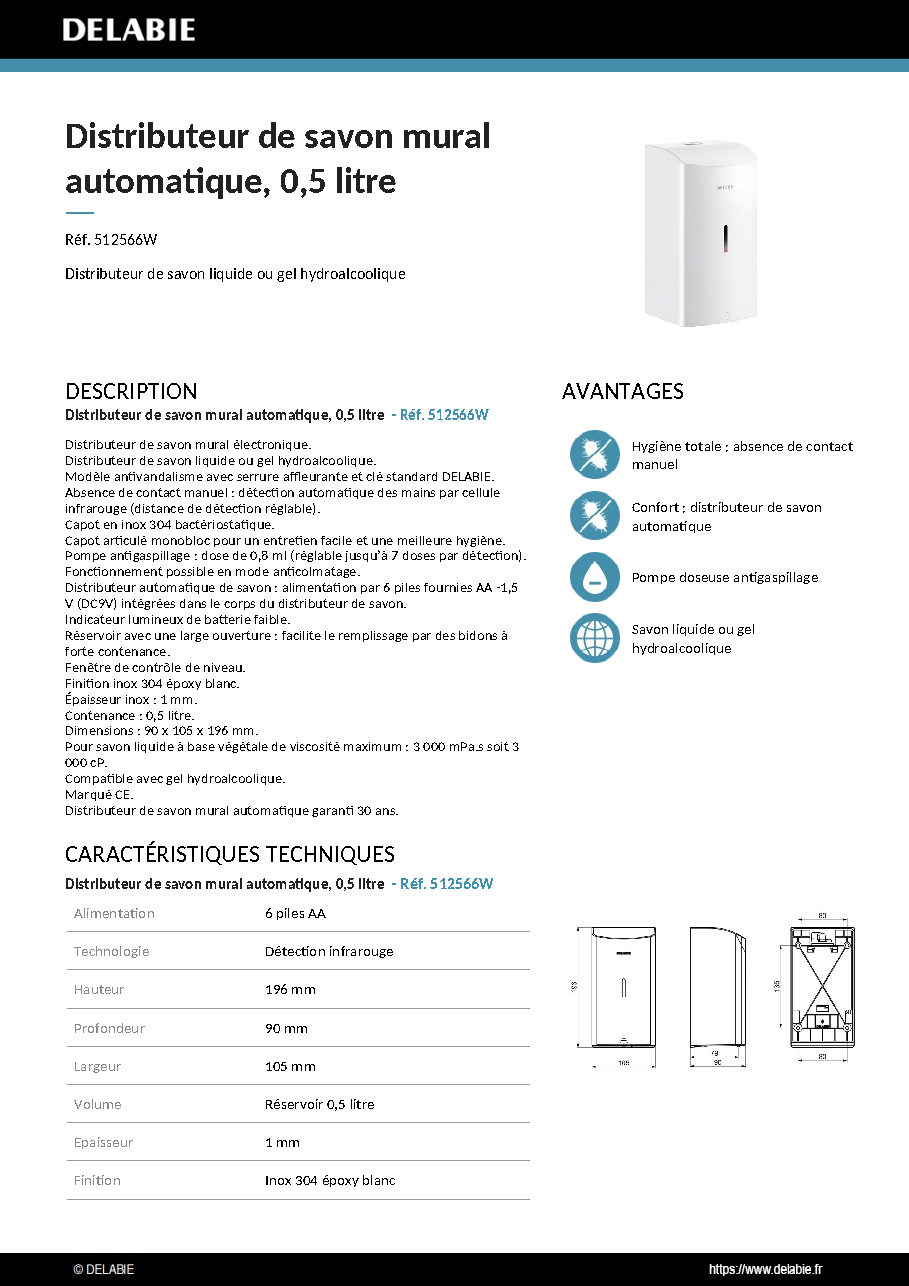 Fiche technique fournisseur