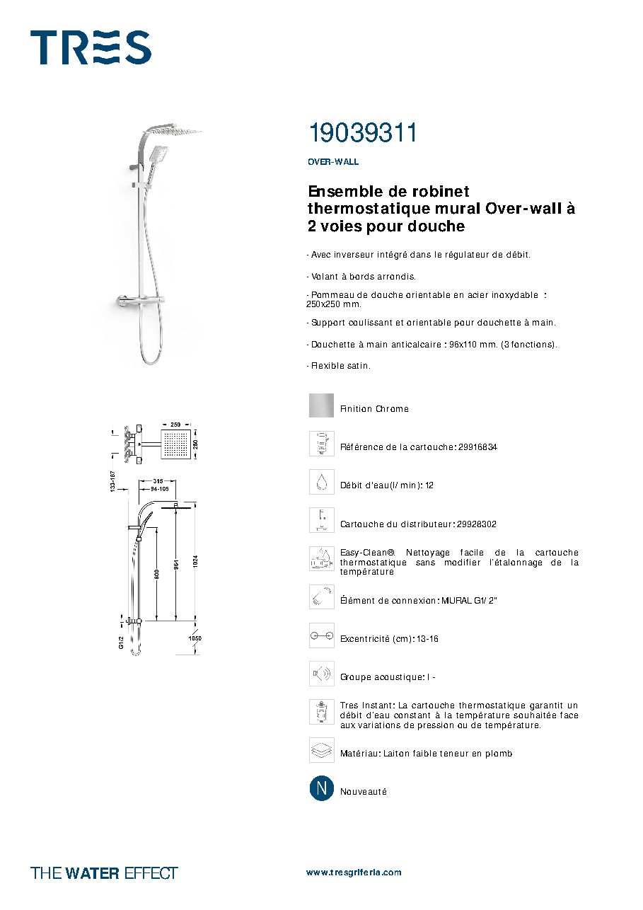Fiche technique fournisseur