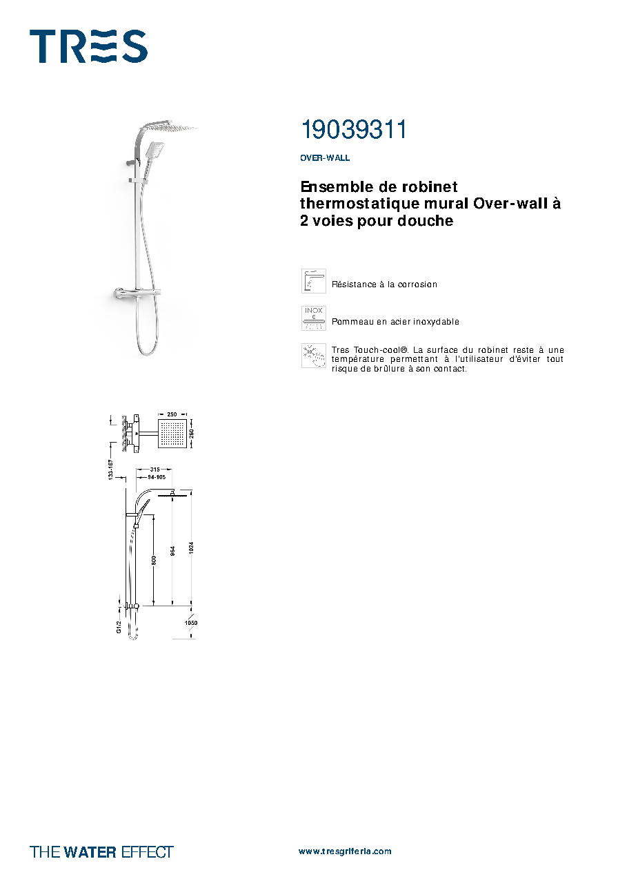 Fiche technique fournisseur