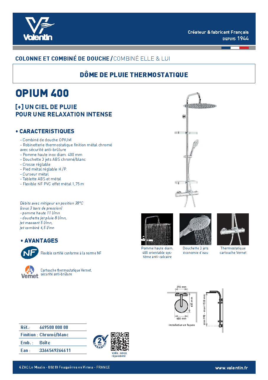 Fiche technique fournisseur