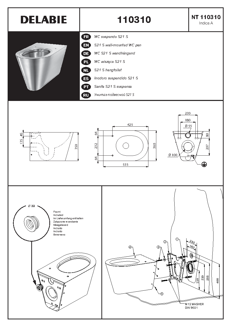 Fiche technique fournisseur