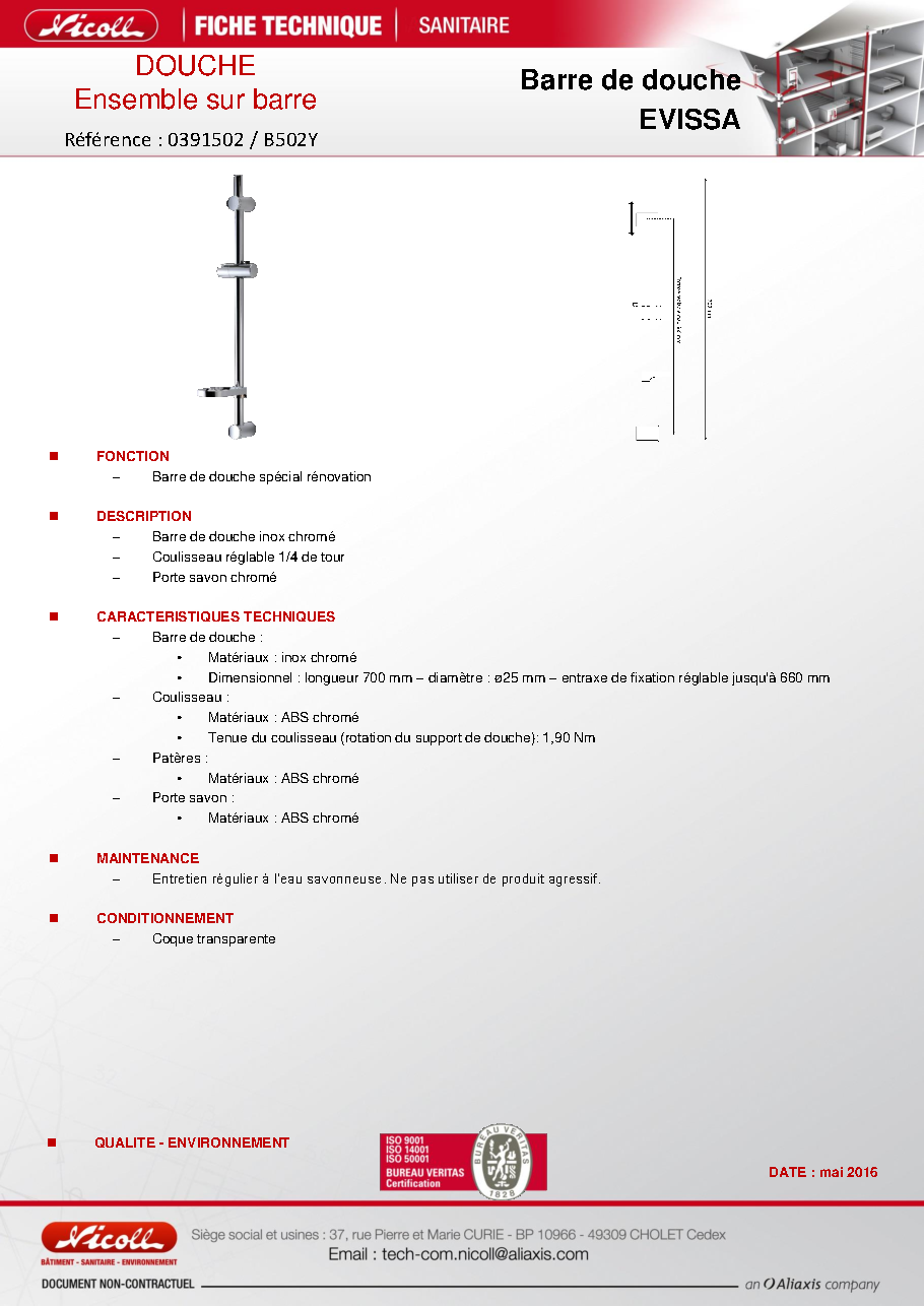 Fiche technique fournisseur