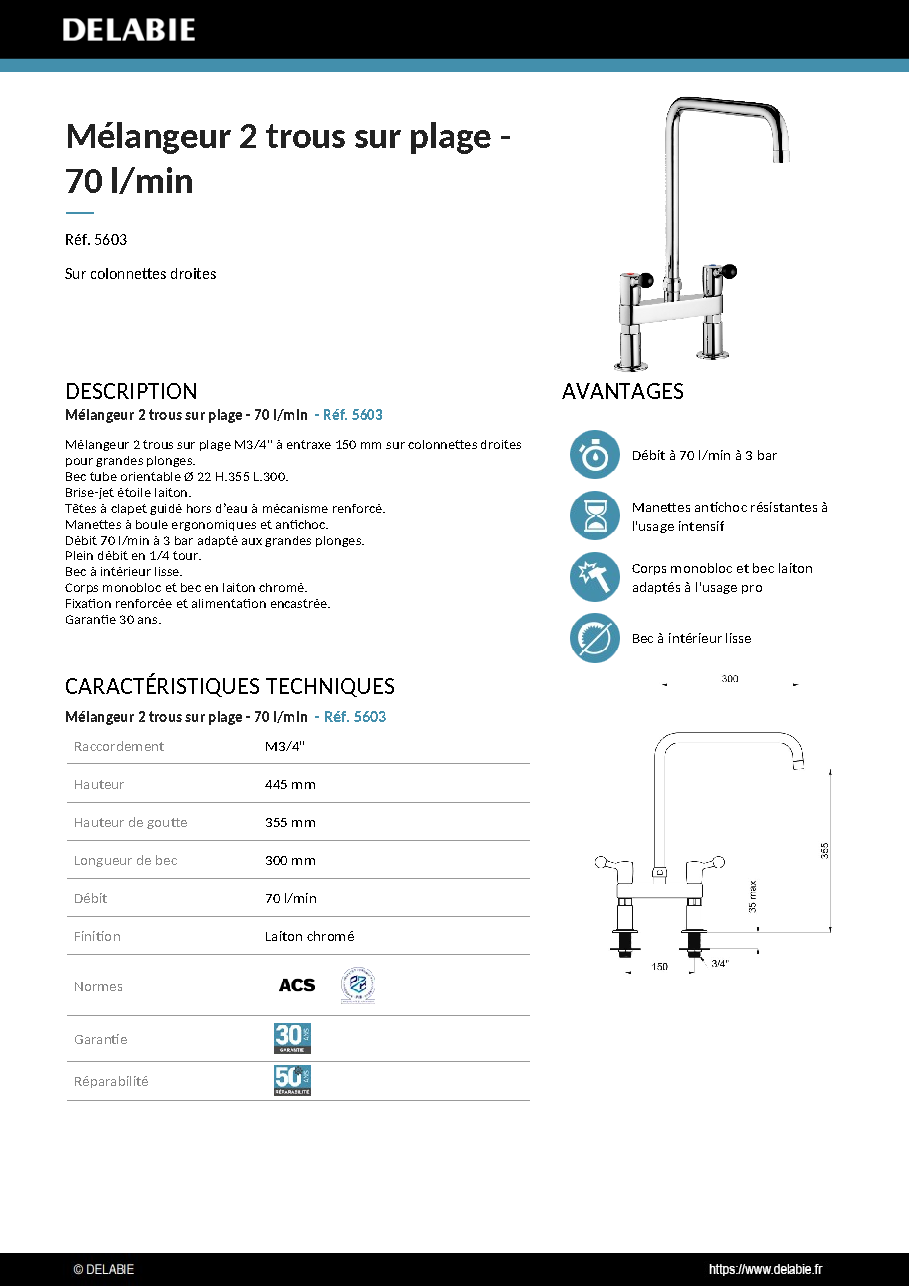 Fiche technique fournisseur