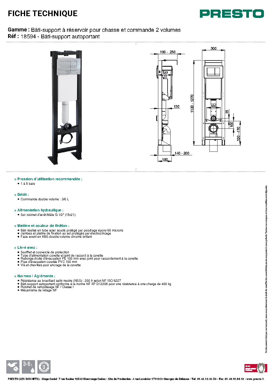 Fiche technique fournisseur