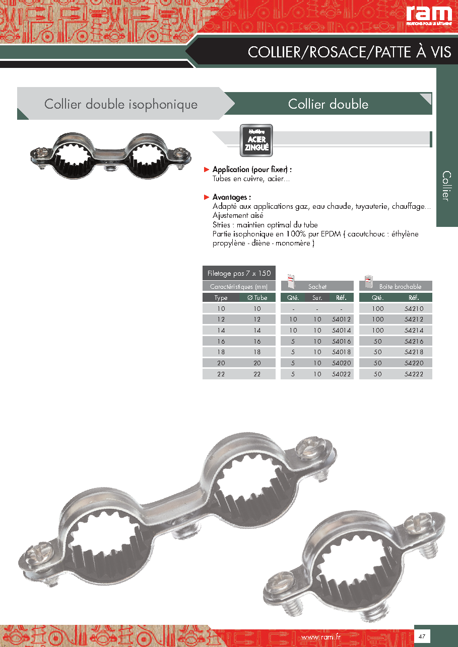 Fiche technique fournisseur