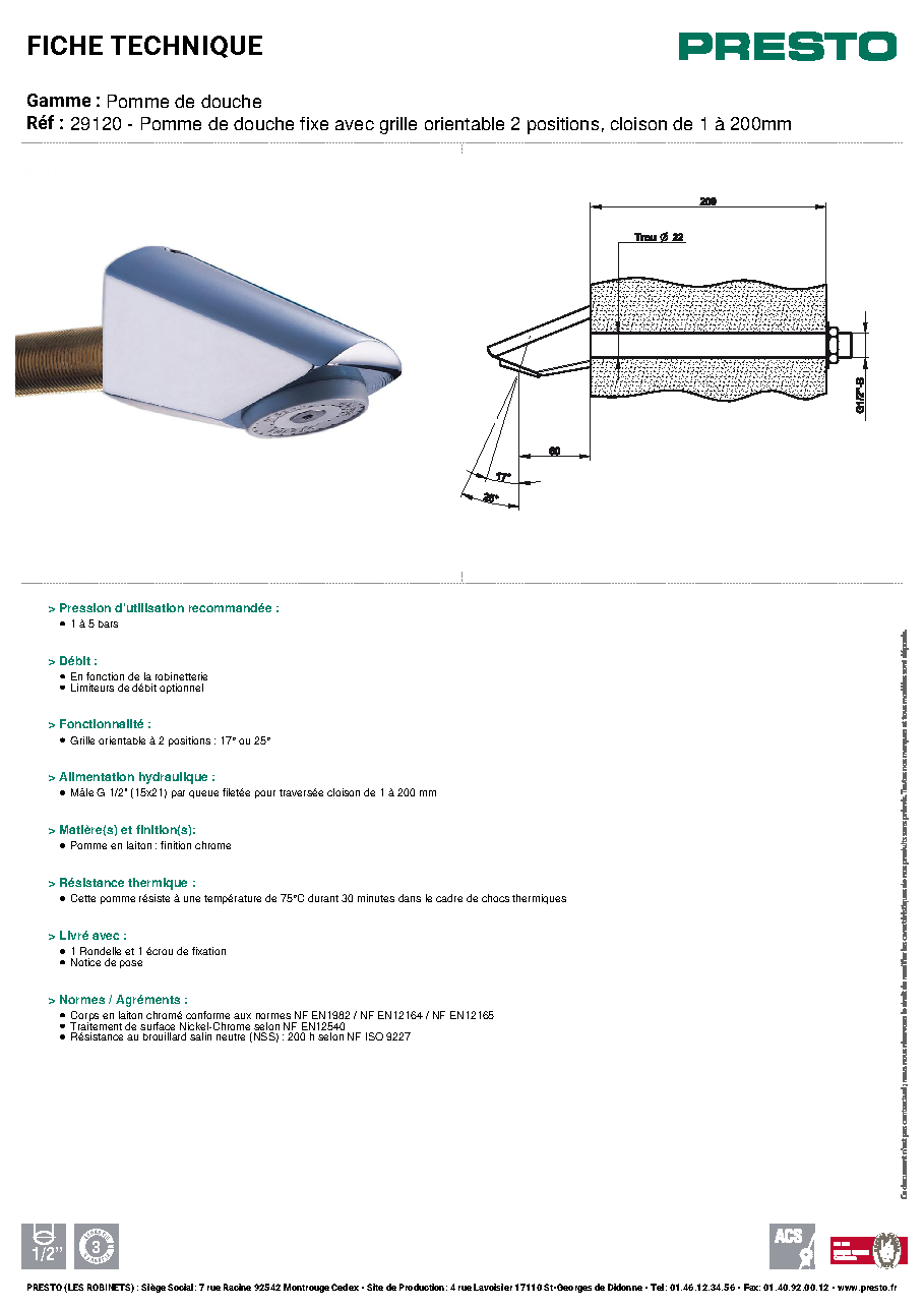 Fiche technique fournisseur