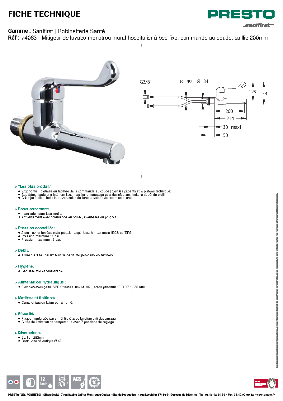 Fiche technique fournisseur