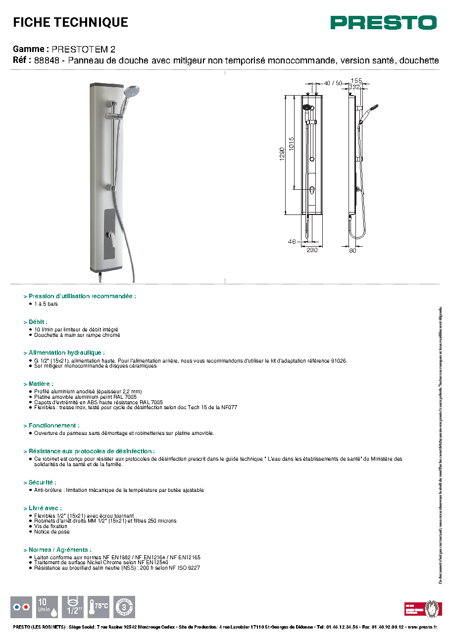 Fiche technique fournisseur