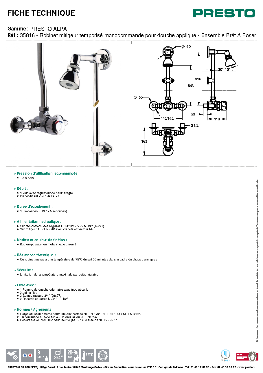 Fiche technique fournisseur