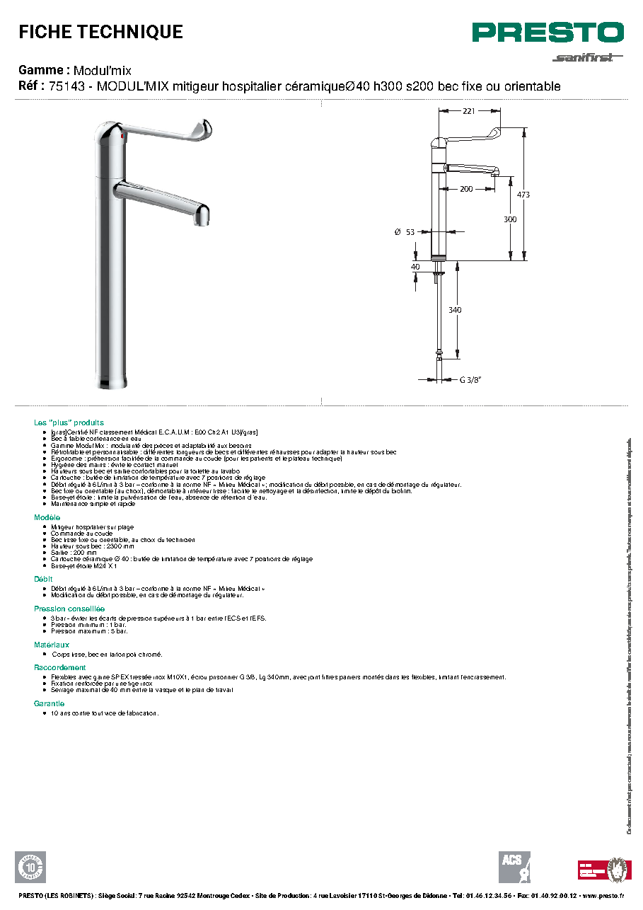 Fiche technique fournisseur