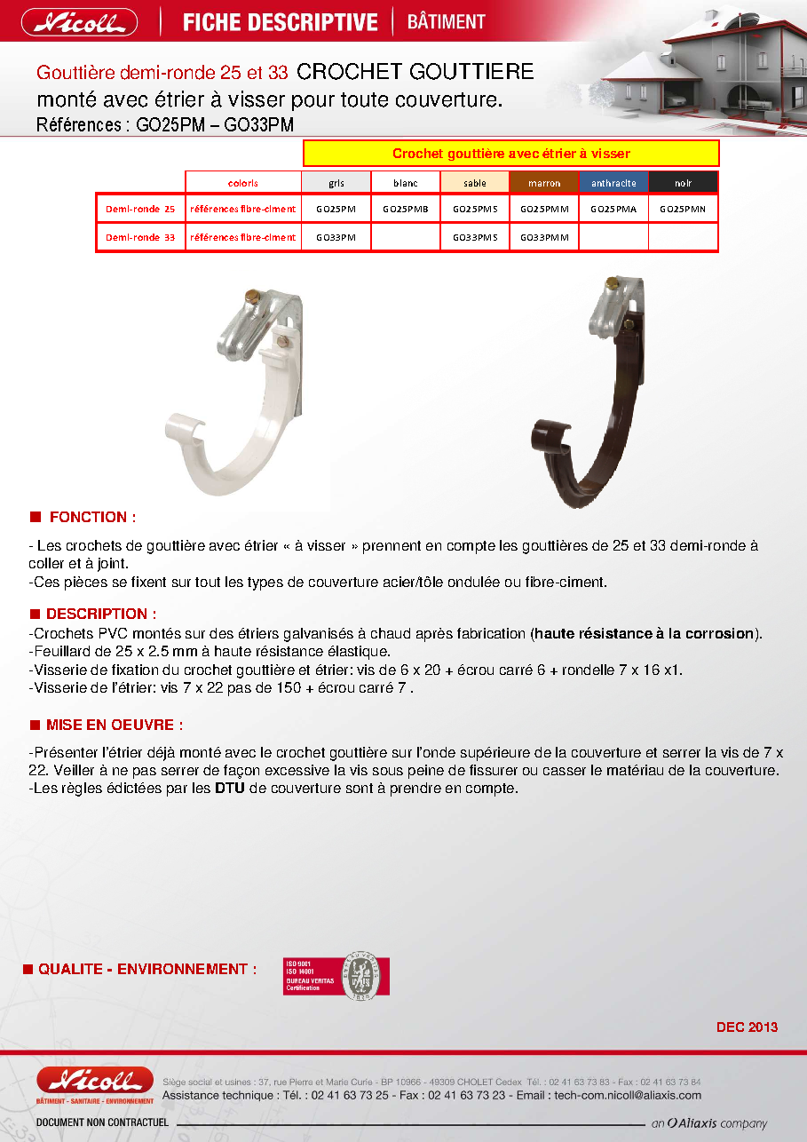 Fiche technique fournisseur