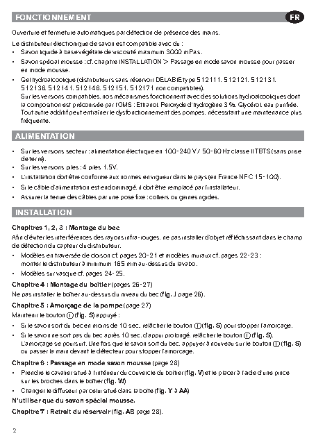 Fiche technique fournisseur