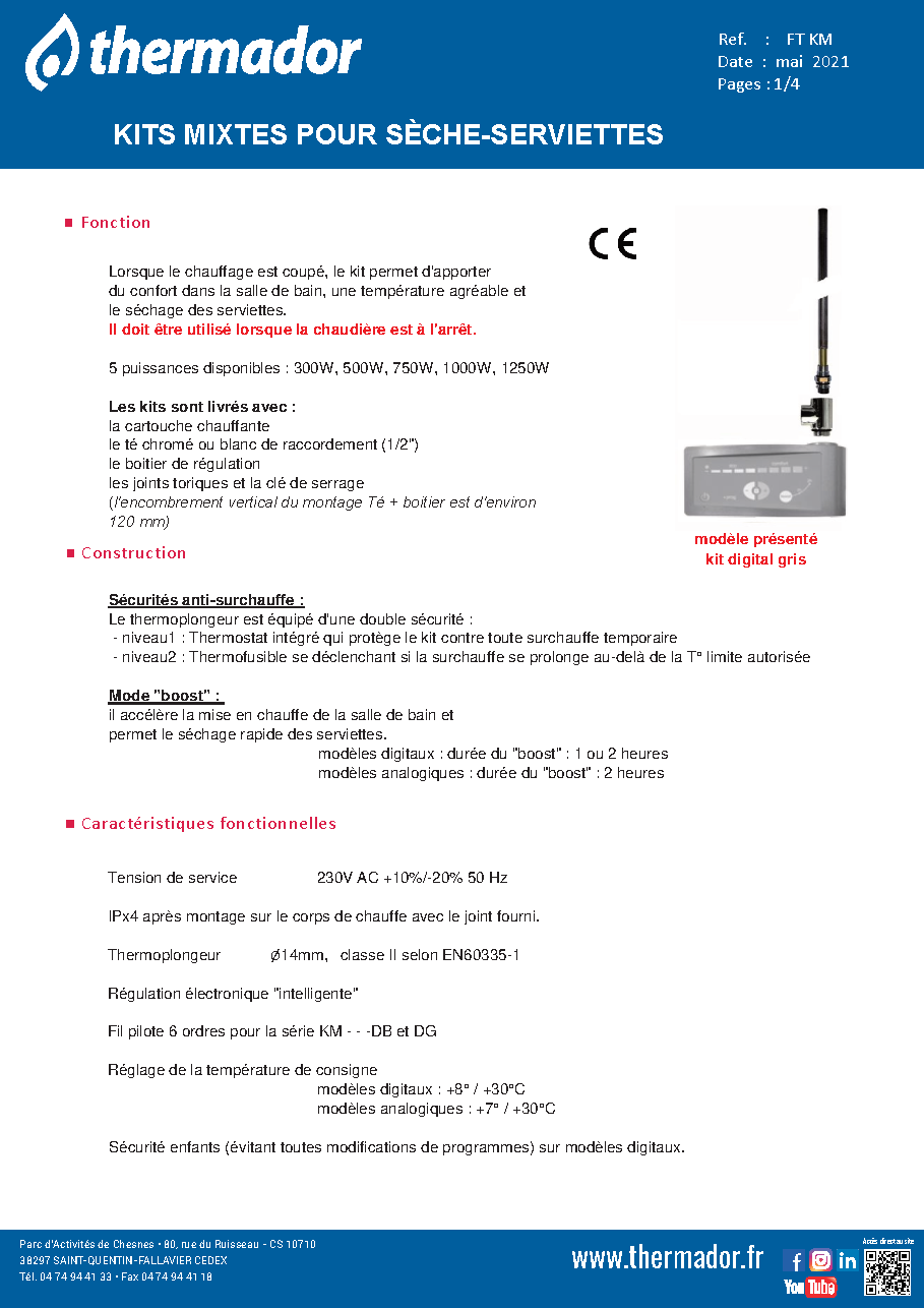 Fiche technique fournisseur