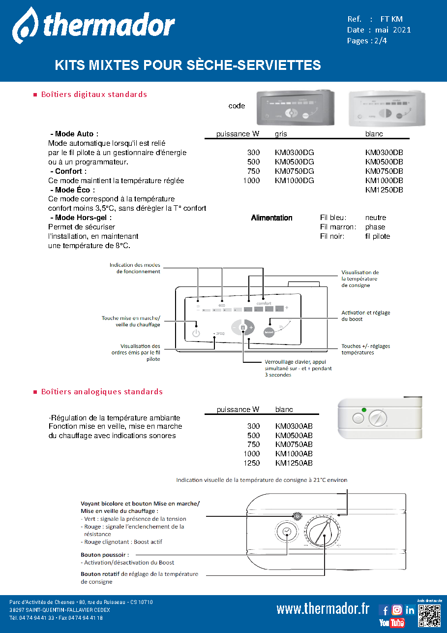 Fiche technique fournisseur