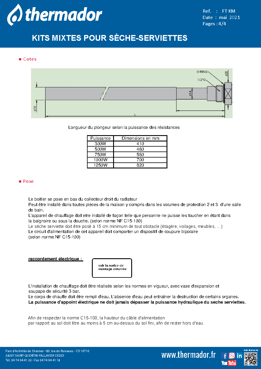 Fiche technique fournisseur