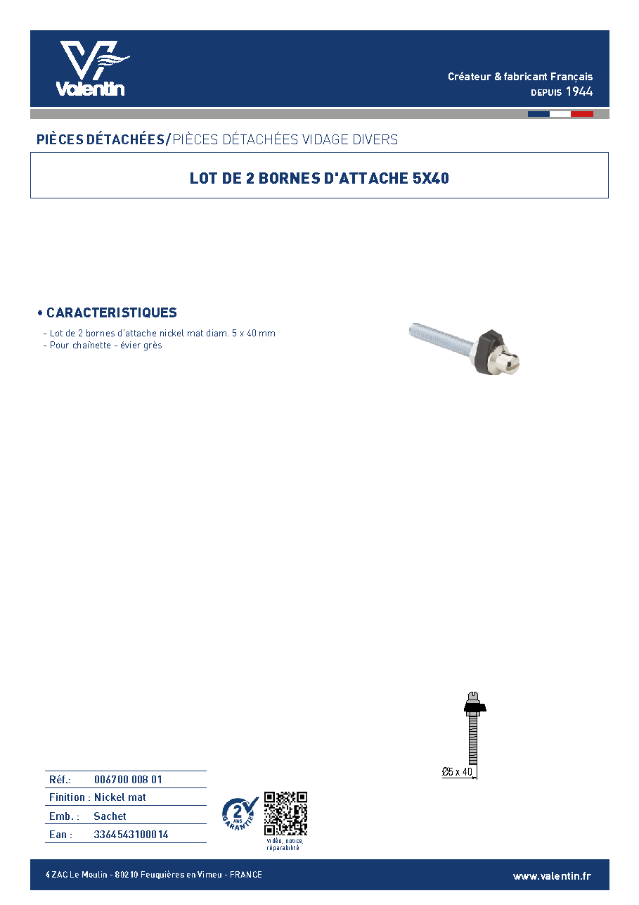 Fiche technique fournisseur