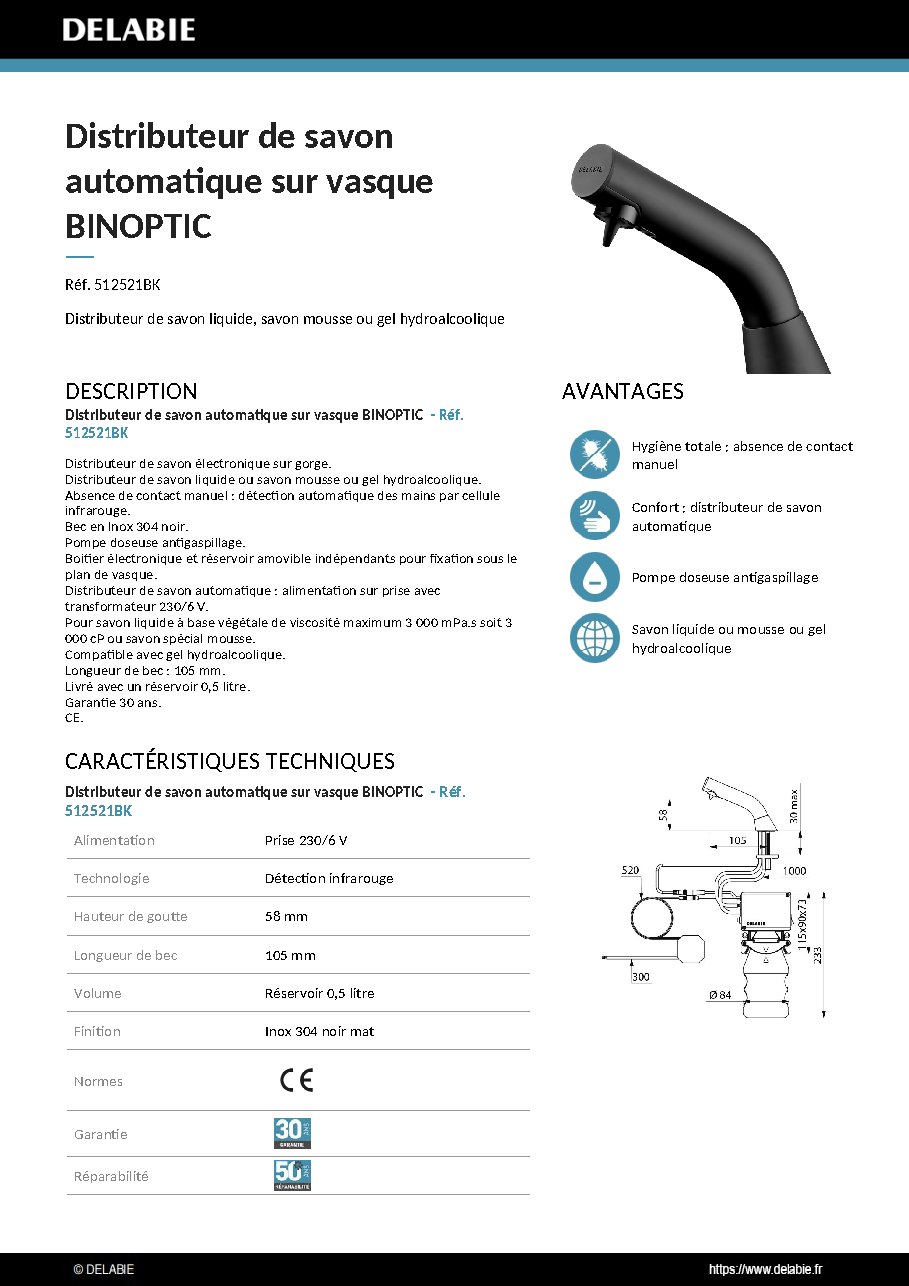 Fiche technique fournisseur