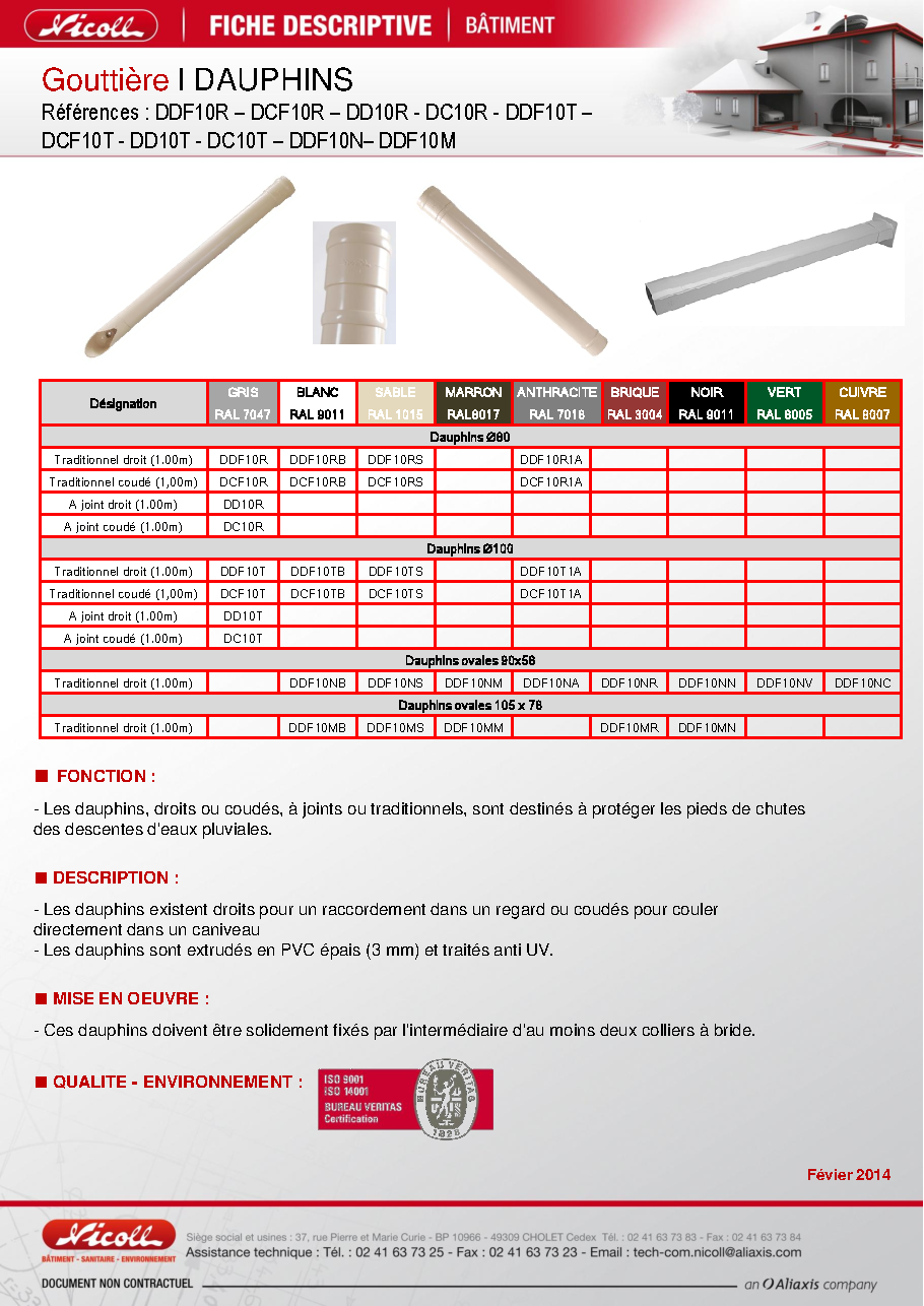 Fiche technique fournisseur