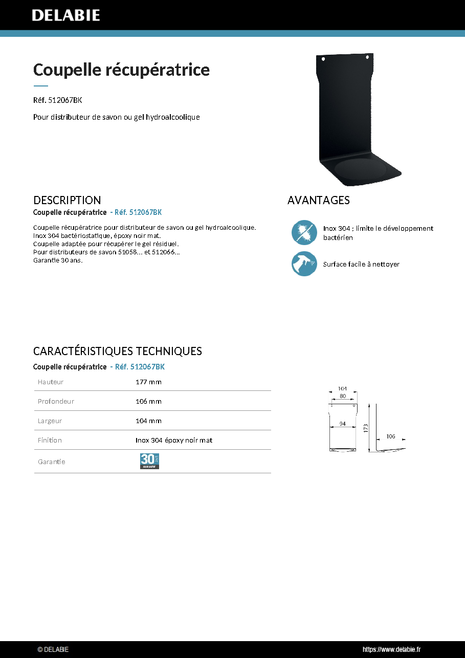Fiche technique fournisseur