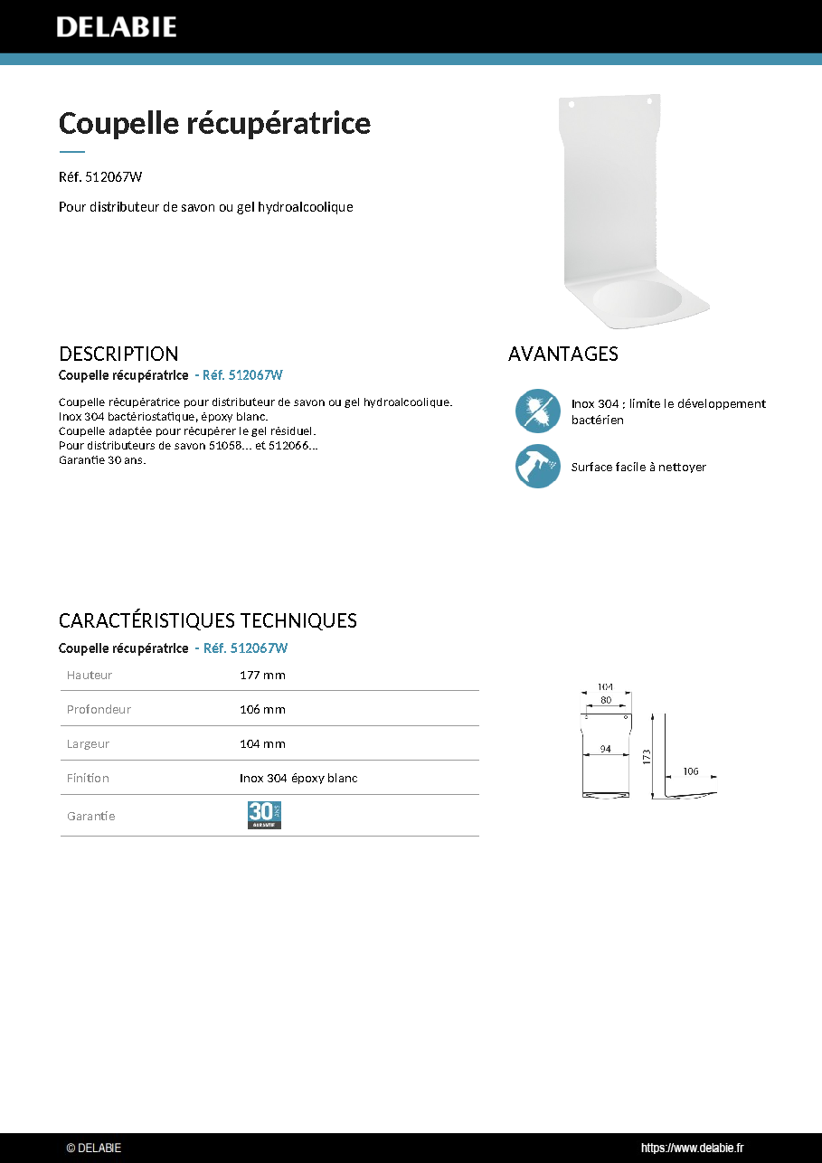 Fiche technique fournisseur