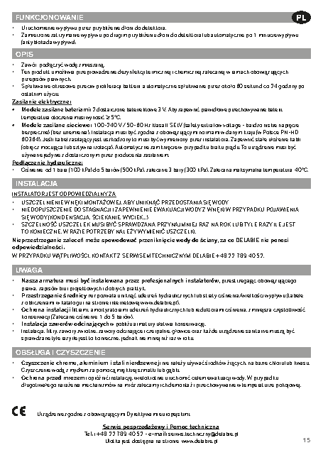 Fiche technique fournisseur