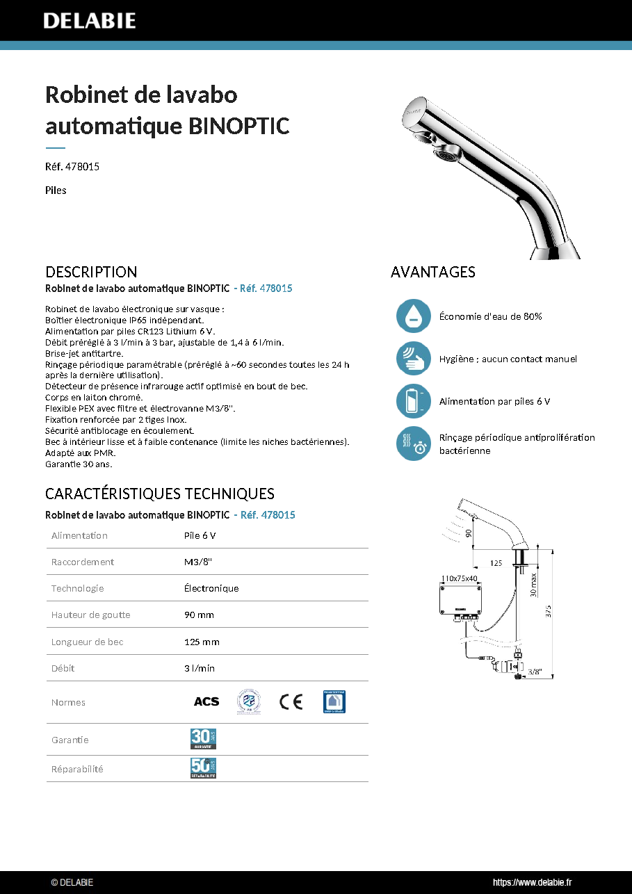 Fiche technique fournisseur