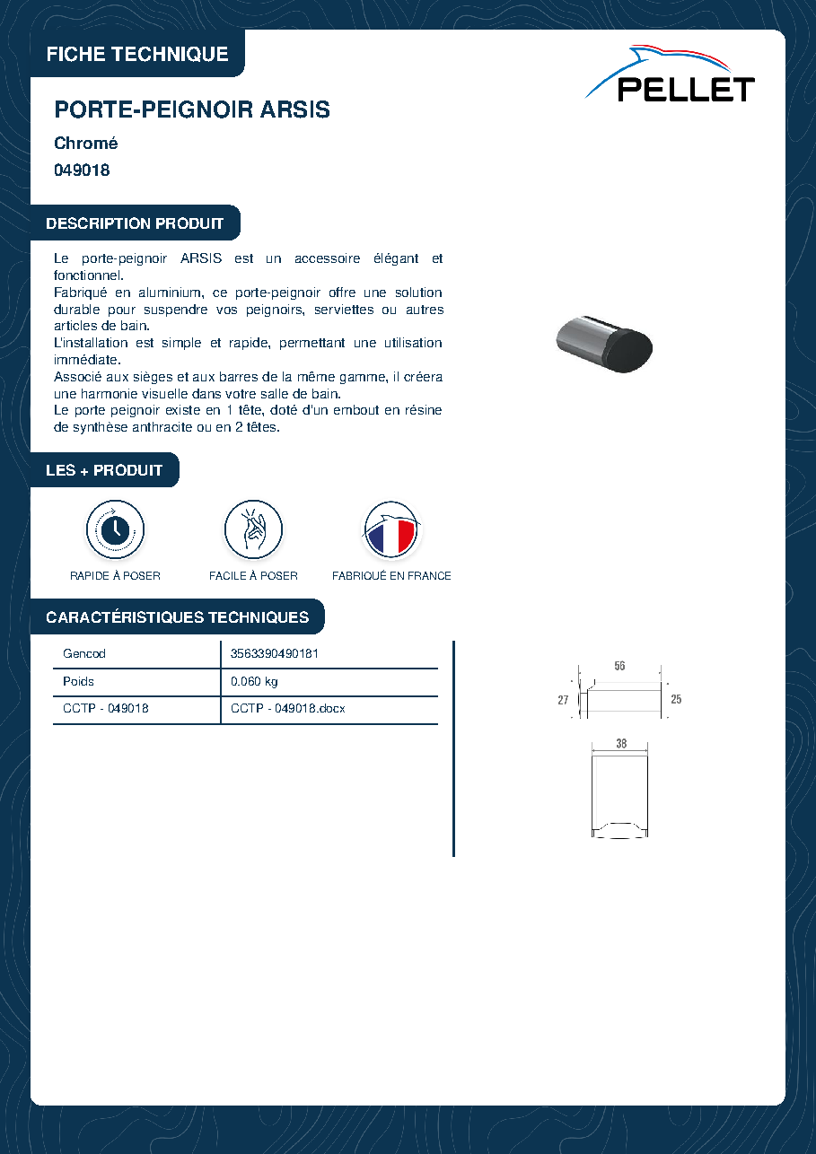 Fiche technique fournisseur