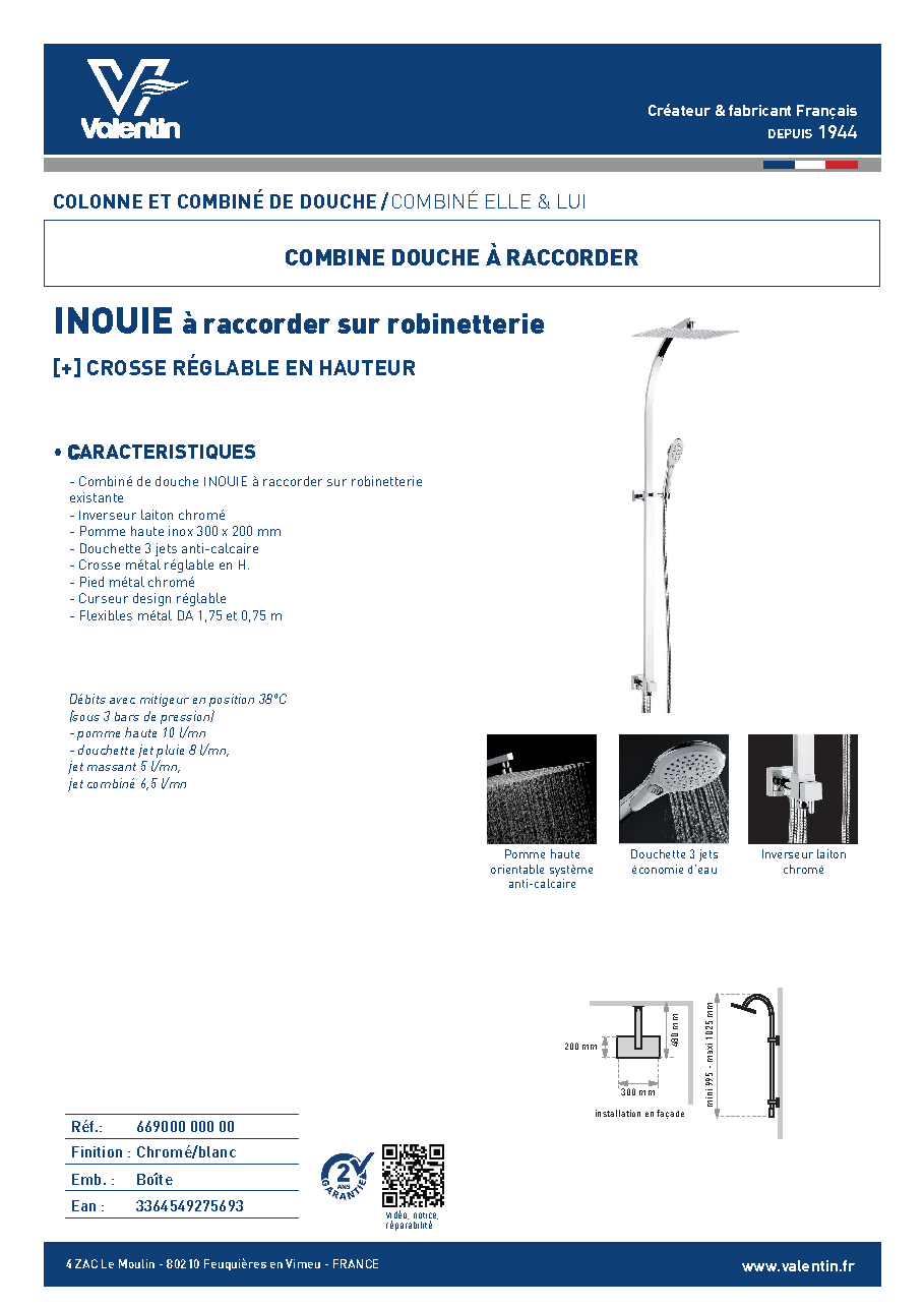 Fiche technique fournisseur