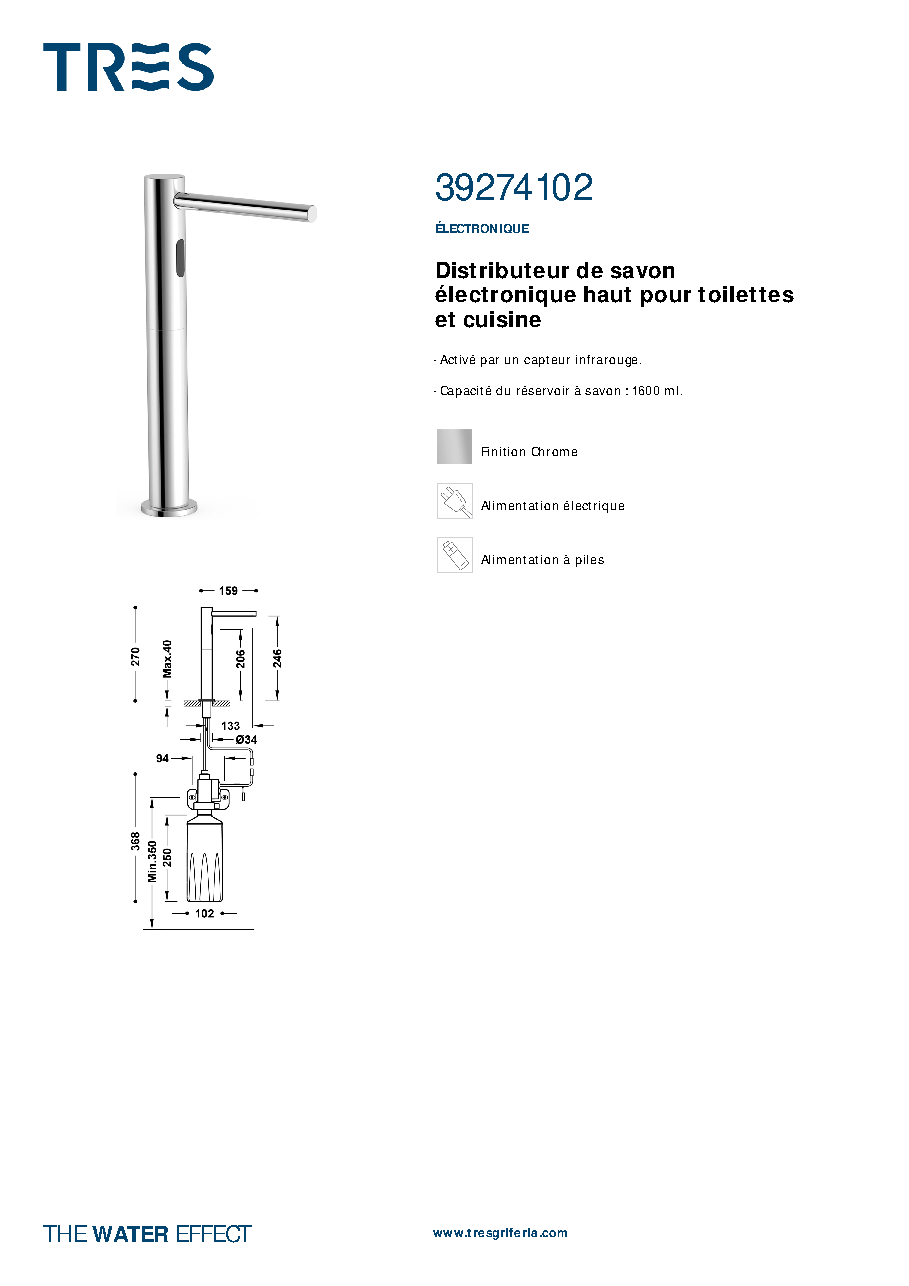Fiche technique fournisseur