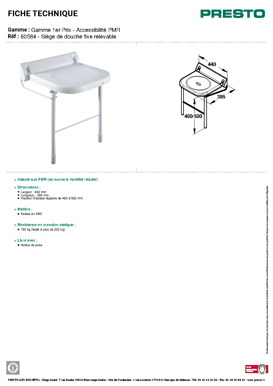 Fiche technique fournisseur
